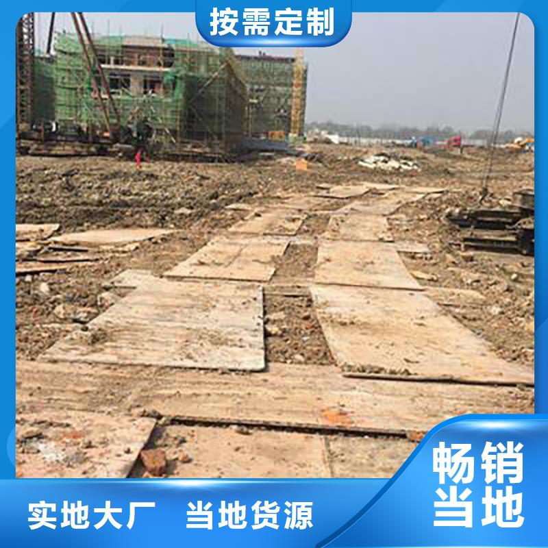 钢板租赁工厂直营欢迎来电询价