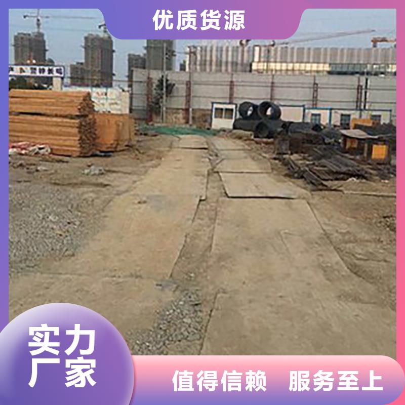 钢板租赁租赁铺路钢板源头厂家直销闪电发货