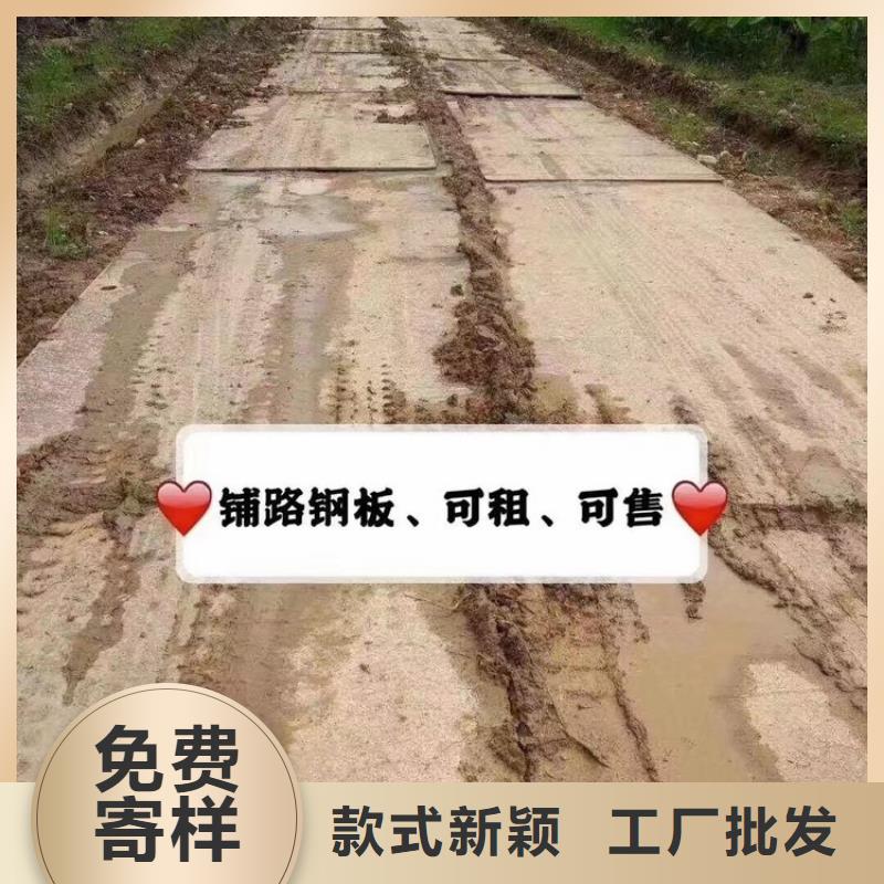 钢板租赁工期短发货快同城服务商