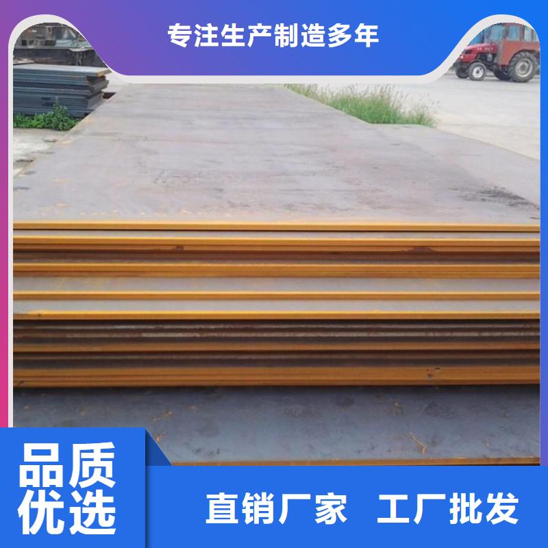 钢板租赁,出租钢板精工打造同城服务商