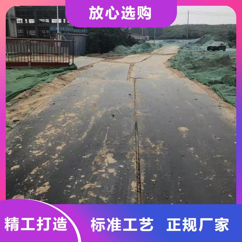 钢板租赁质量层层把关质优价廉