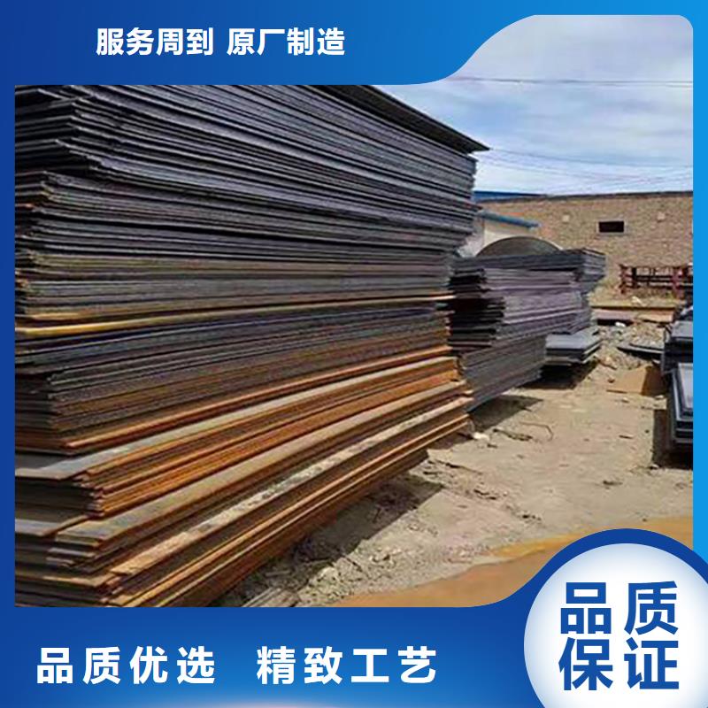 钢板租赁厂家直销放心用心做好每一件产品