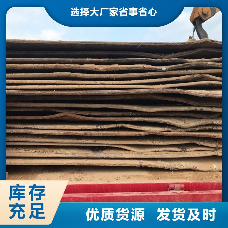 钢板租赁【租赁铺路钢板】优选原材本地生产厂家