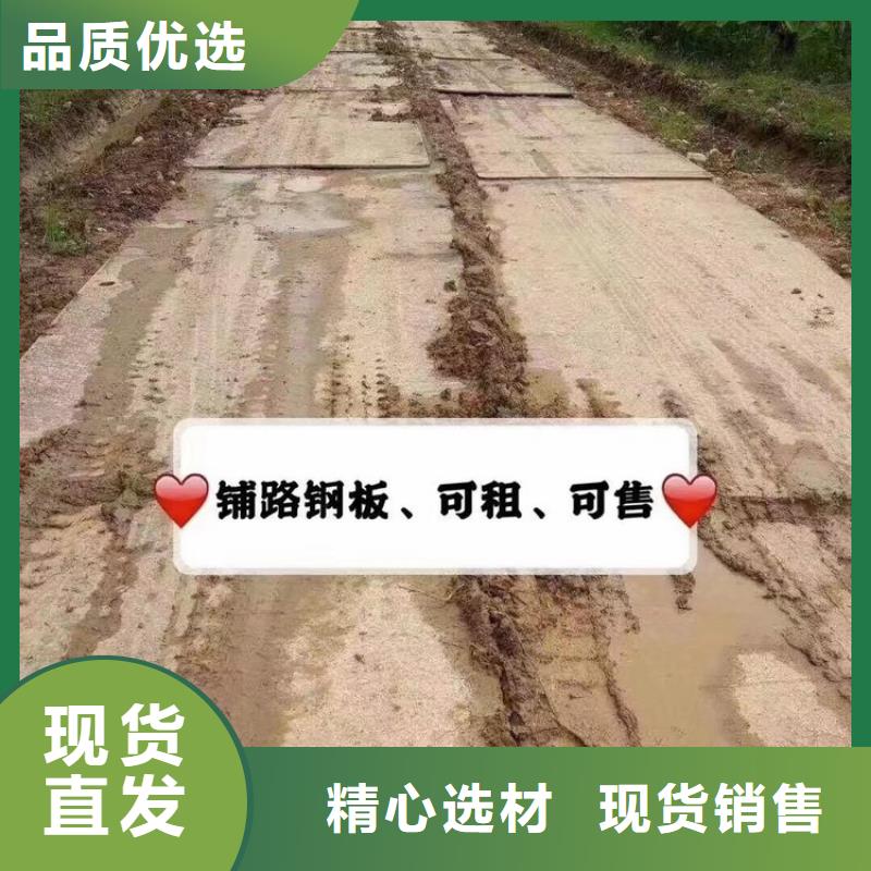 钢板租赁安装简单多种场景适用