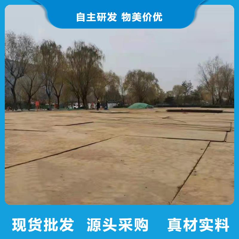 钢板租赁厂家案例同城服务商
