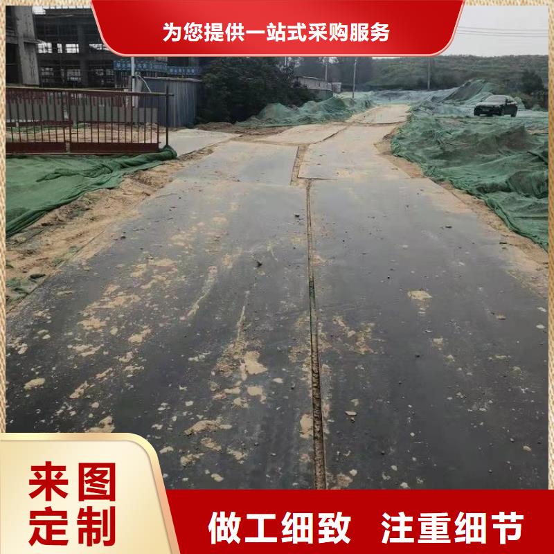 【钢板租赁价格地道】厂家现货供应