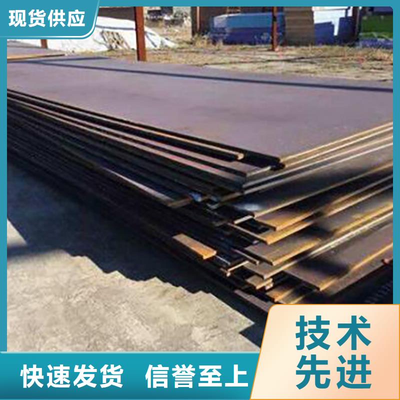 【钢板租赁好货直供】当地生产厂家