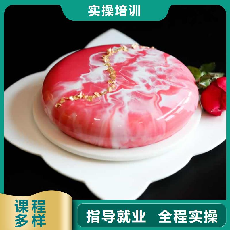餐饮培训厨师培训学校正规培训本地品牌