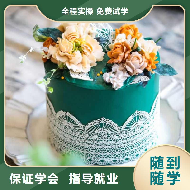 餐饮培训厨师培训学校正规学校当地经销商