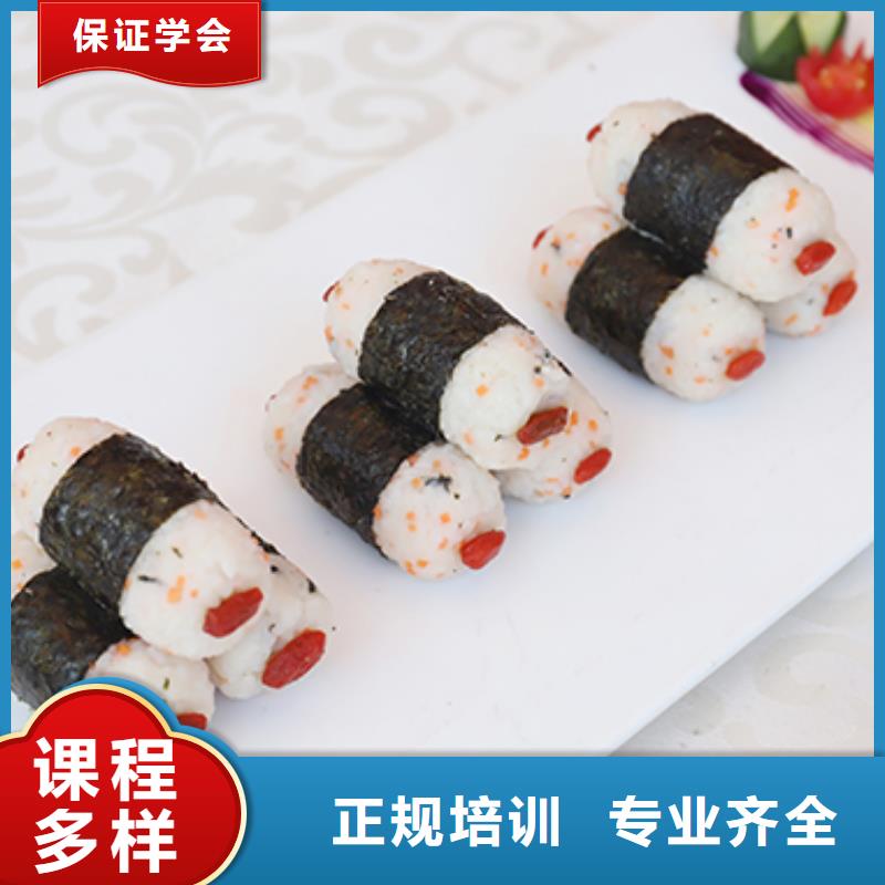 餐饮培训,烹饪培训学真技术正规培训