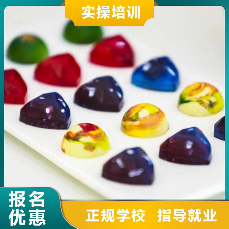 餐饮培训-厨艺培训学真技术学真本领
