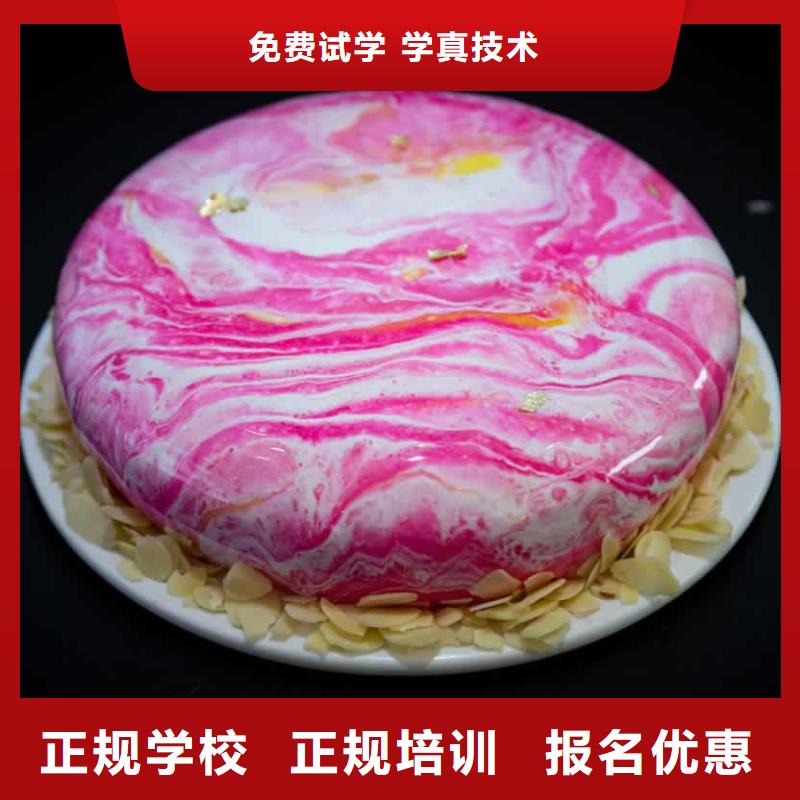 餐饮培训【烹饪培训】课程多样本地供应商