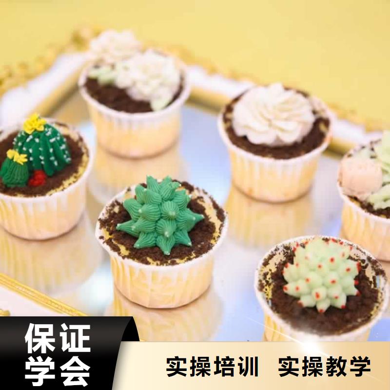 餐饮培训烹饪培训正规培训技能+学历