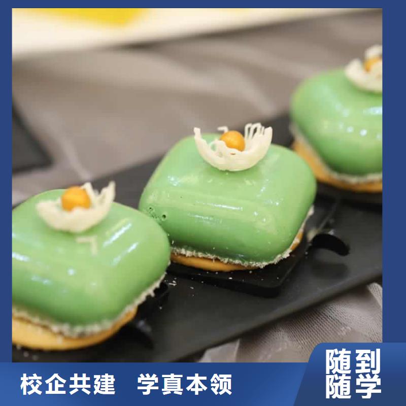 餐饮培训-厨师学校报名优惠学真技术