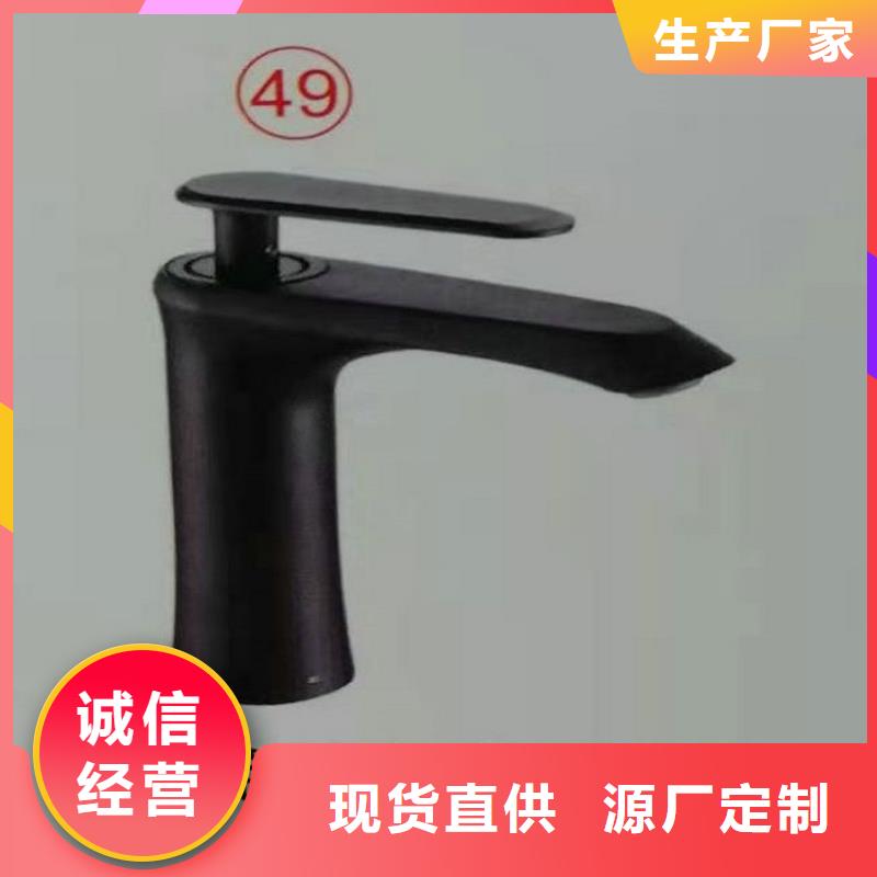 景华卫浴_卫浴洁具当日价格多年实力厂家