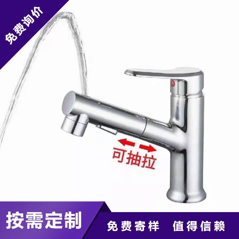 景华卫浴浴室柜岩板台面工厂自营品质保证
