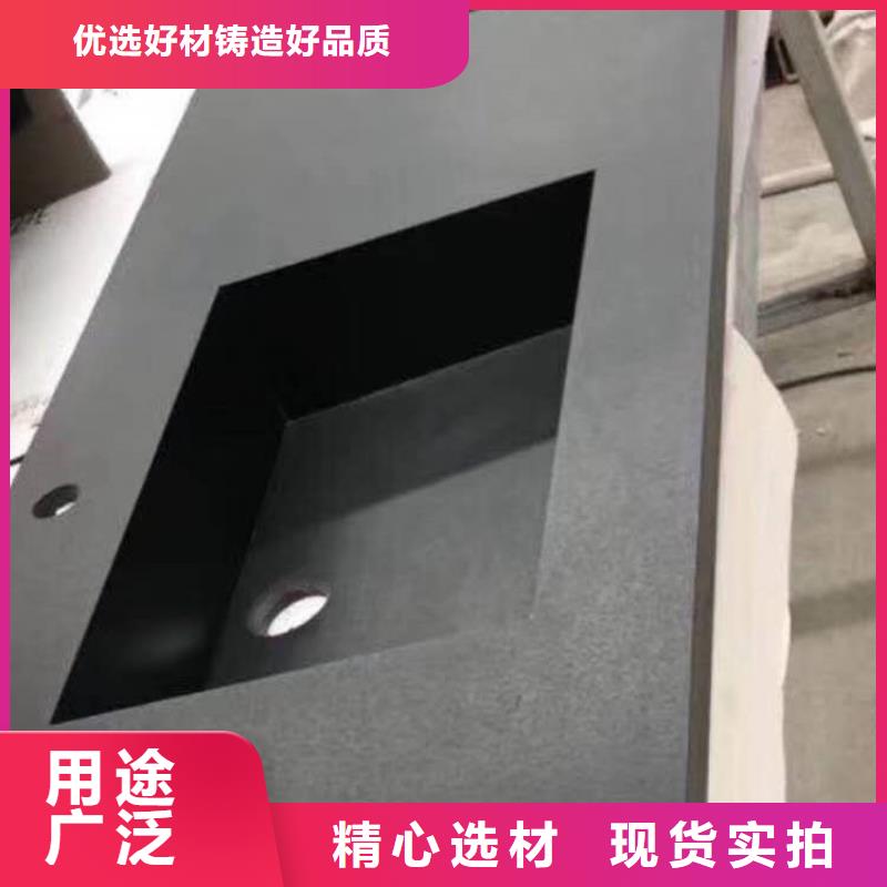 景华卫浴【洗手池】细节展示品质无所畏惧