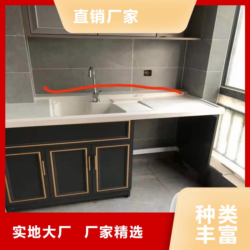 浴室柜_洗衣机柜岩板盆优良材质批发货源