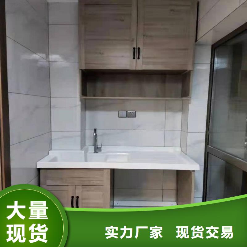 浴室柜-智能马桶选择我们没错大量现货供应