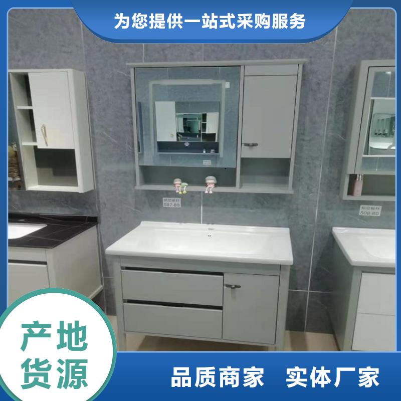 ​浴室柜新中式浴室柜送货上门经销商