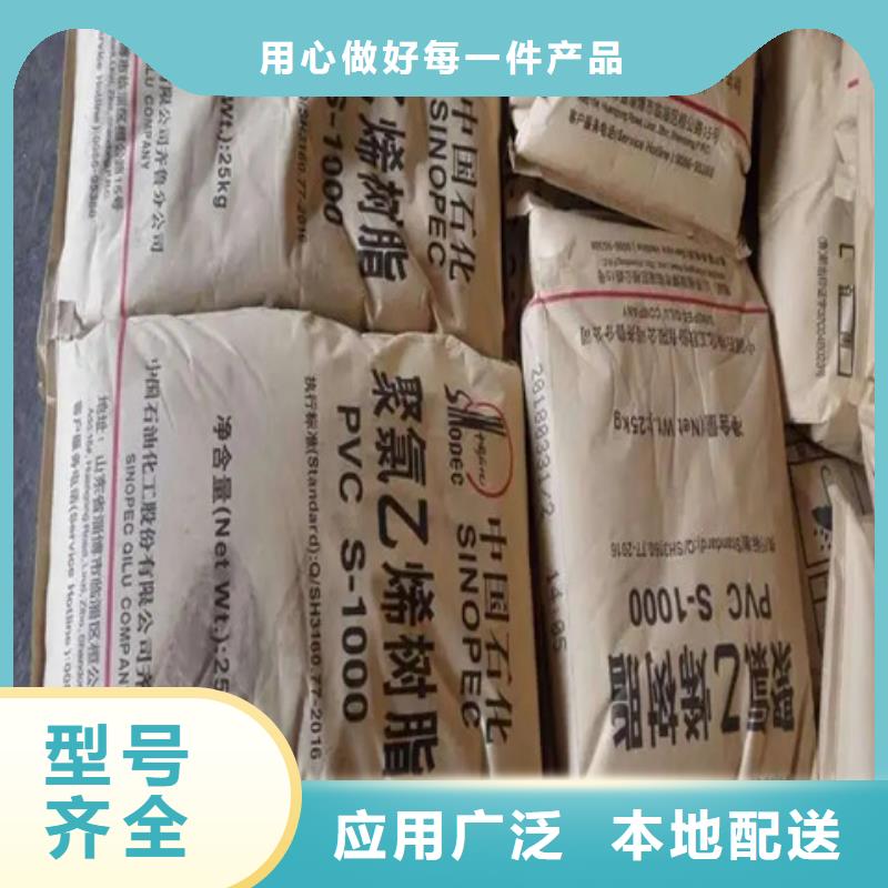 回收大豆蜡专注品质
