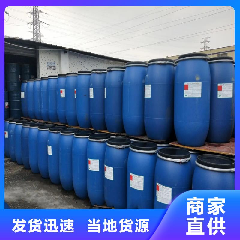 回收涂料当地经销商