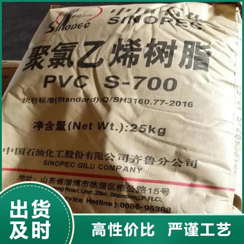 收购德谦助剂本地高价收购选择大厂家省事省心