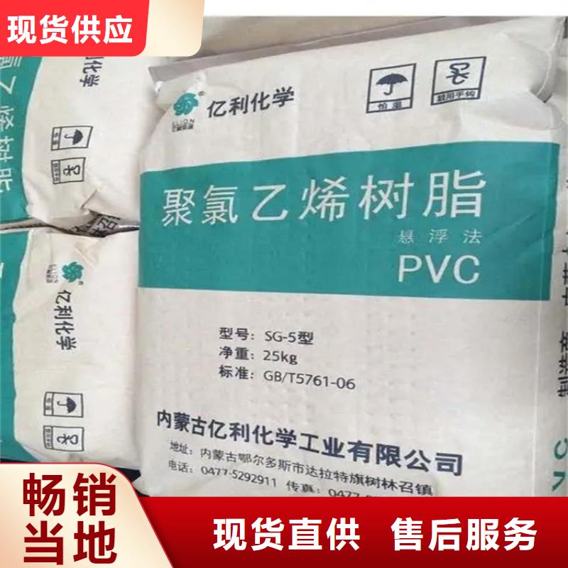 收购结冷胶支持定制贴心售后