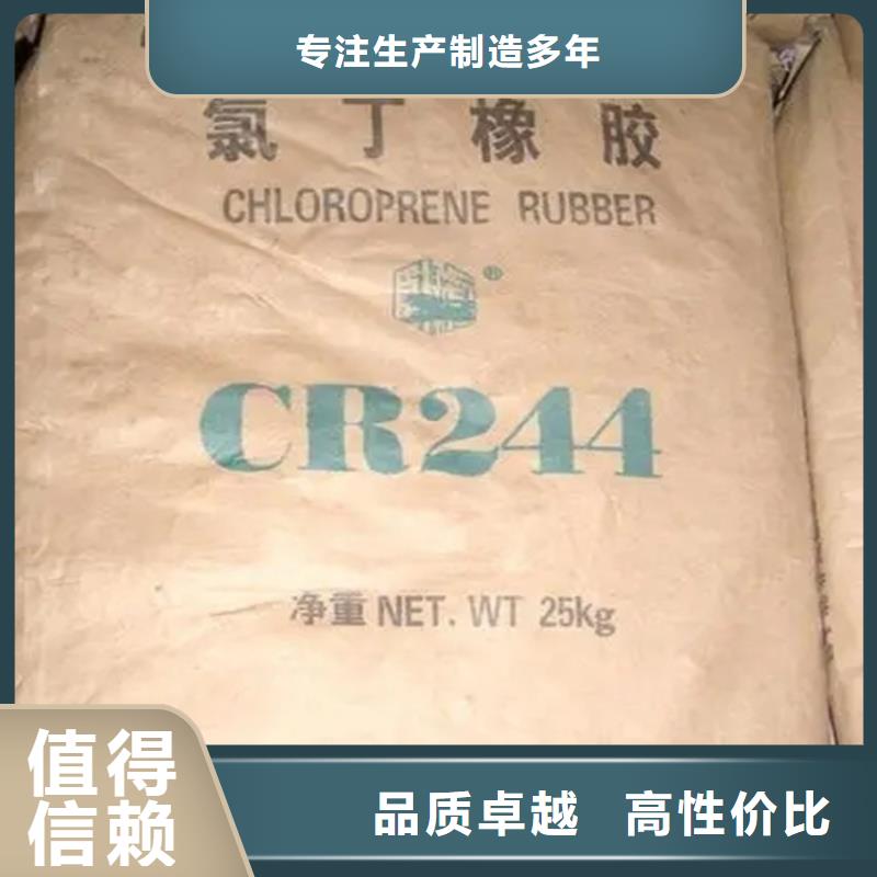 收购醇酯十二好产品不怕比