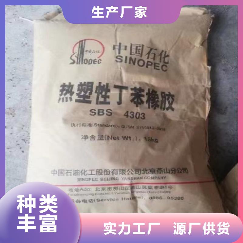 回收染料中间体经久耐用
