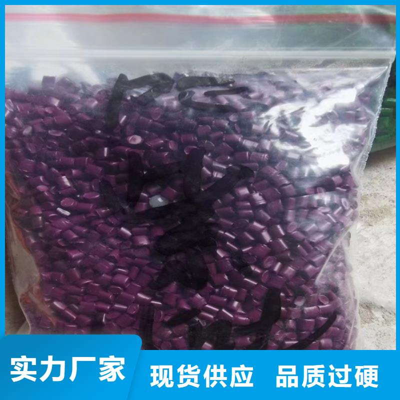 收购石蜡同城厂家
