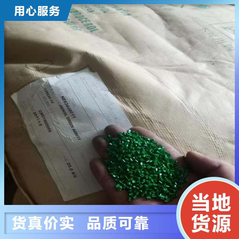 回收硬脂酸钙全品类现货