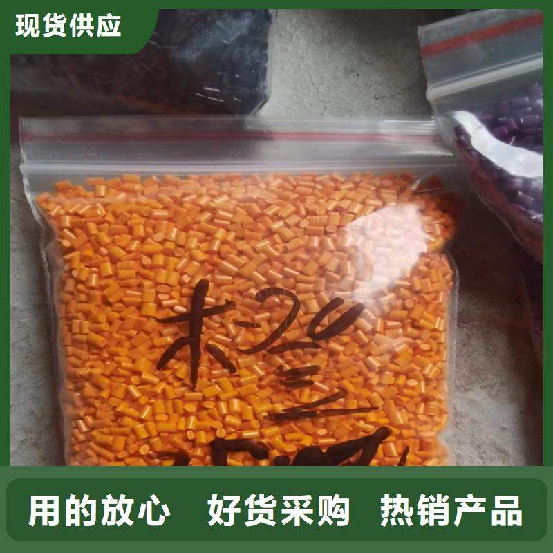 回收食品香精厂家直销