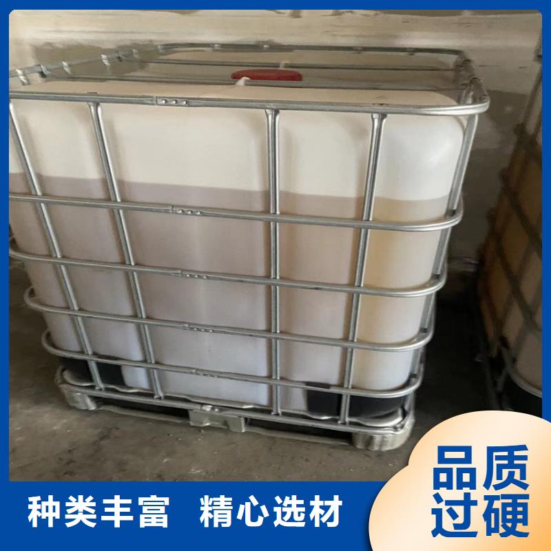 回收陶氏硅油上门回收化工原料当地制造商