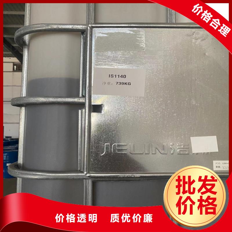 回收_聚丙烯回收精品优选供应商