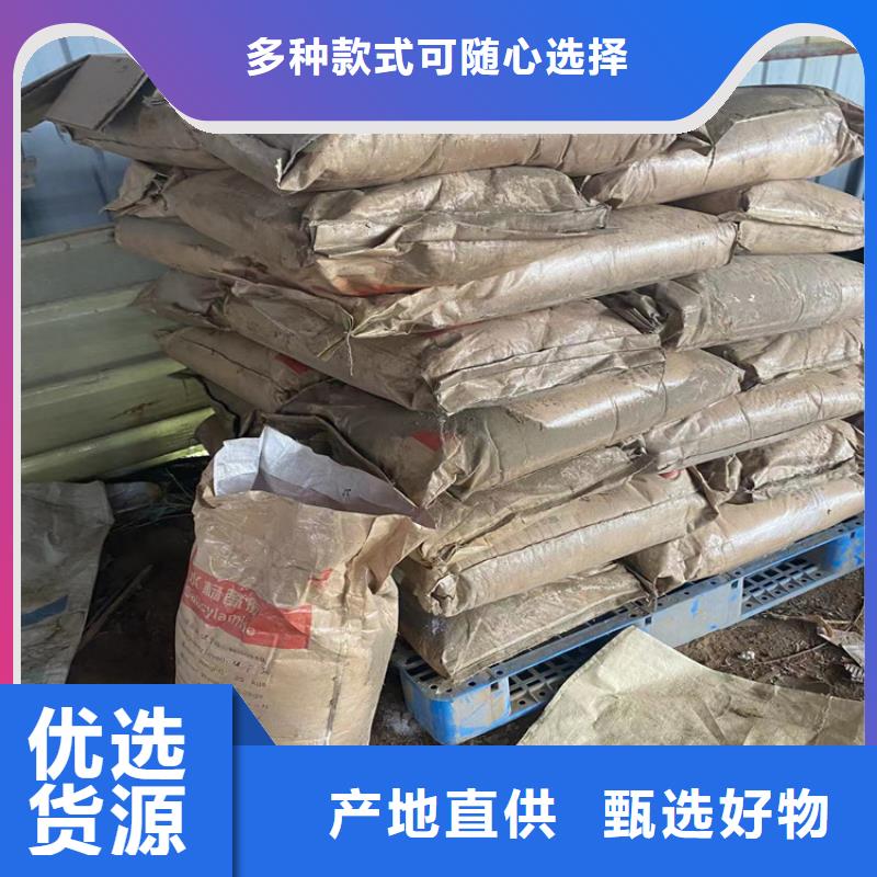 收购婴儿奶粉本地经销商