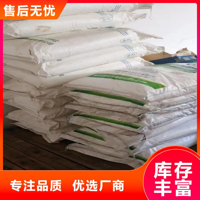 回收56号石蜡上门回收化工原料用的放心