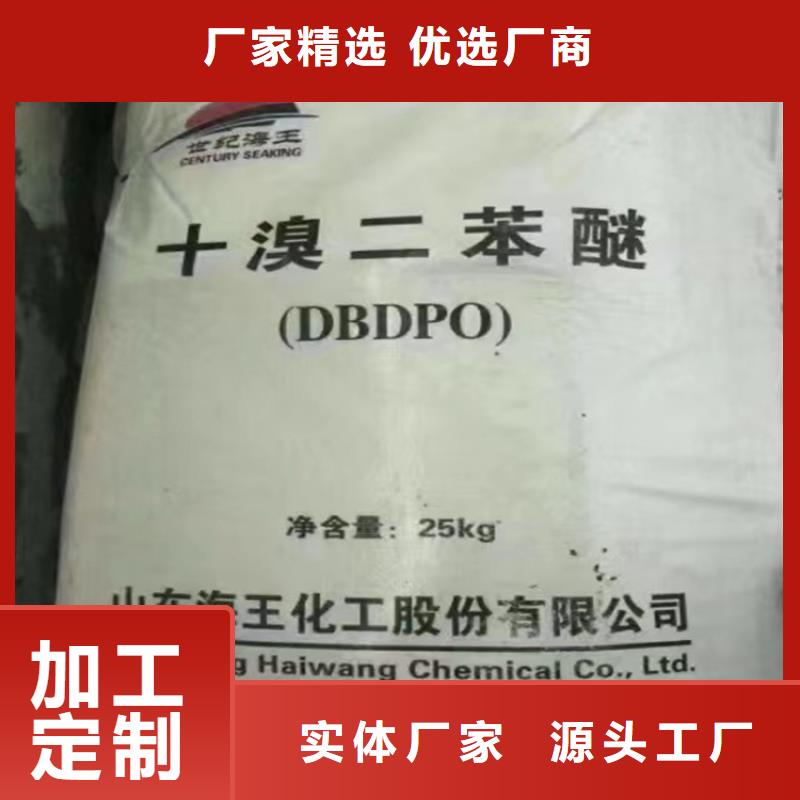回收精己二酸本地服务商