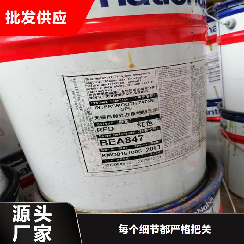 回收HDI同城厂家