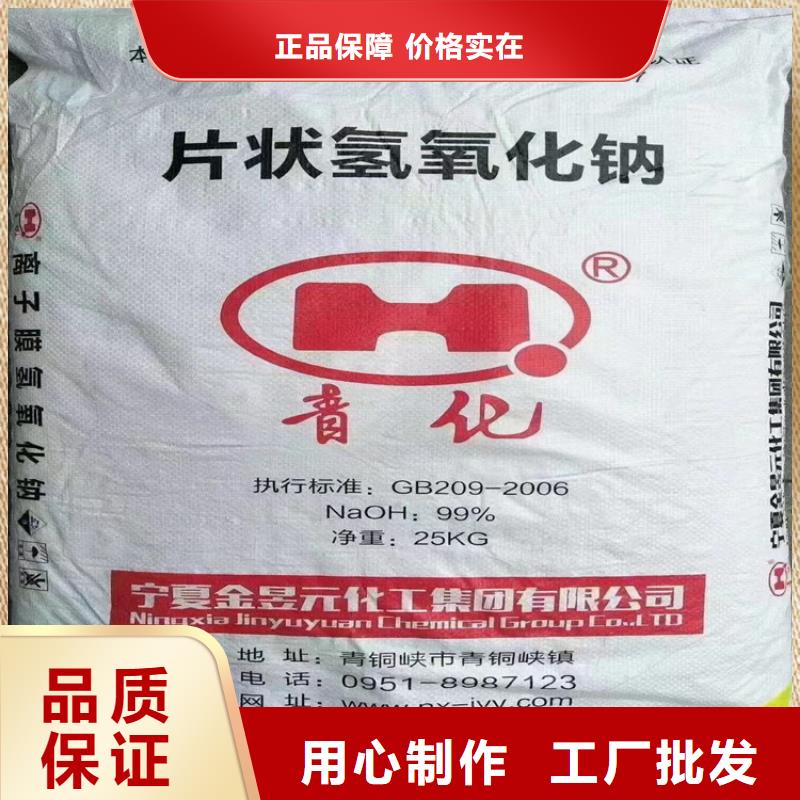 回收粒蜡源头厂商