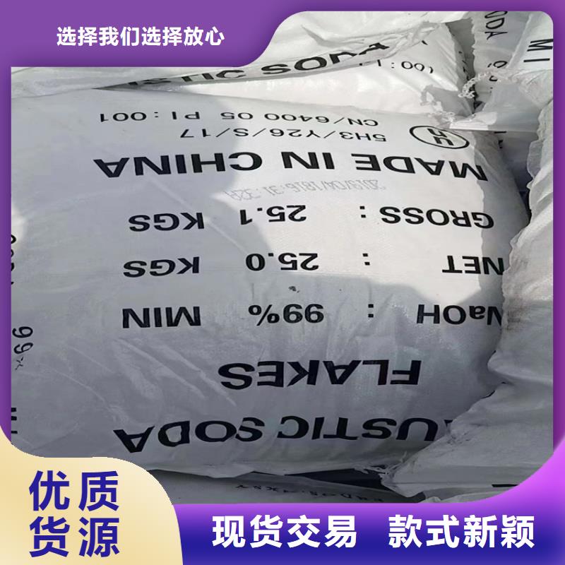 收购聚醚黑白料本地高价收购检验发货