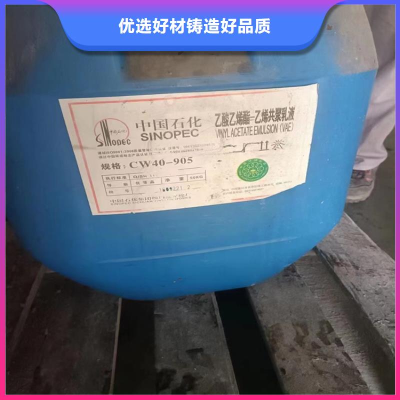 收购安赛蜜本地高价收购适用范围广