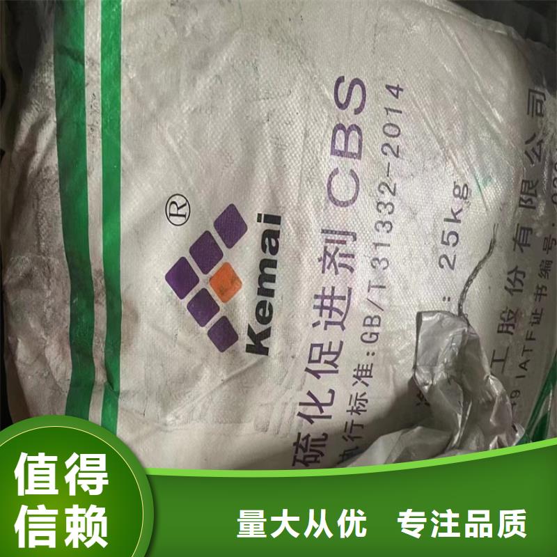 /FI25500774.html