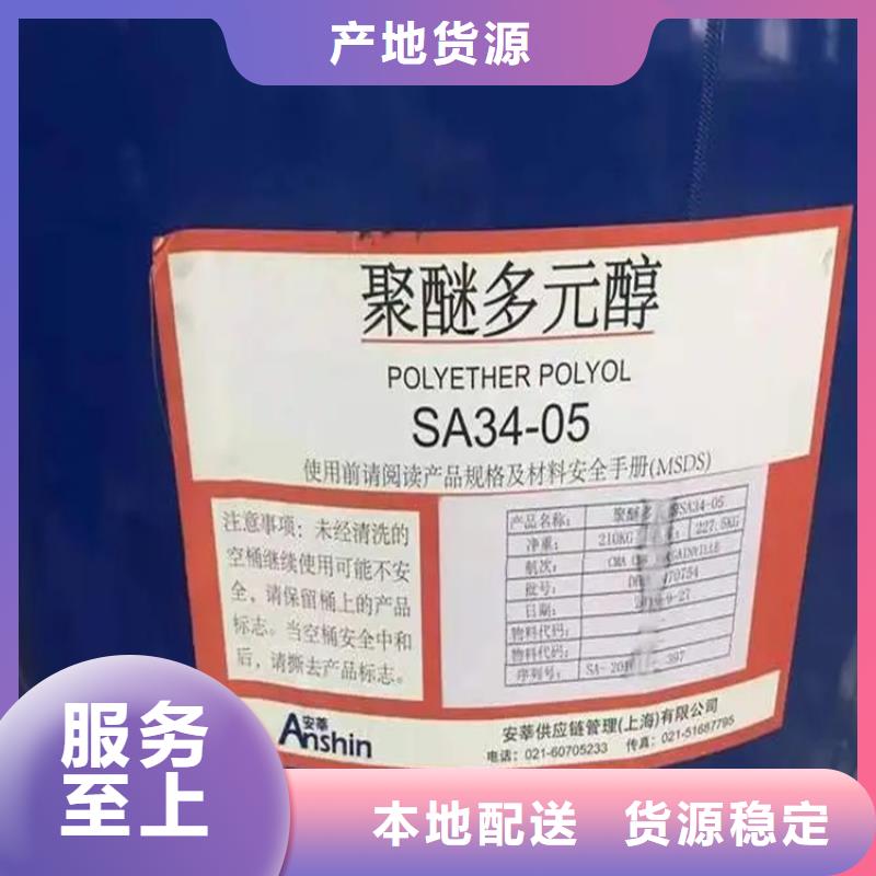 回收颜料,油漆回收实拍展现精选优质材料