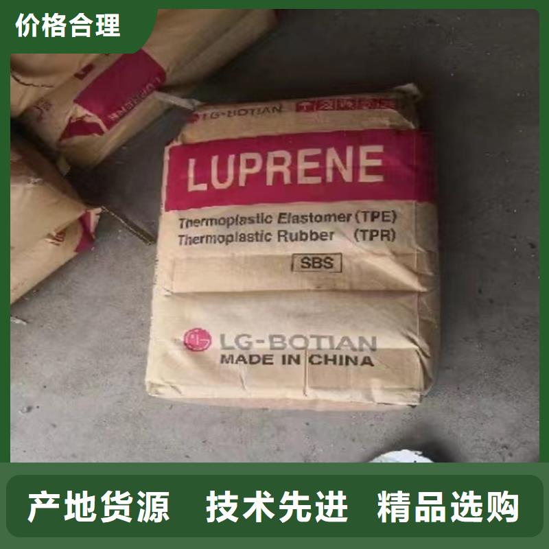 【回收颜料回收硅胶品质可靠】当地生产厂家