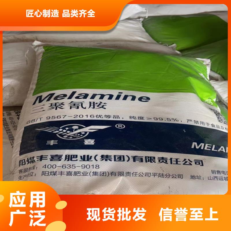 【回收颜料色精回收用心做品质】厂家现货供应