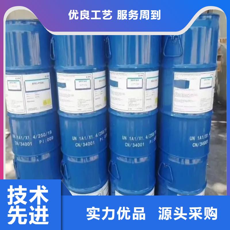回收溶剂,回收硅油畅销本地当地经销商