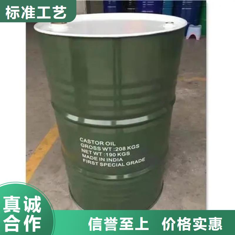 回收溶剂回收油漆好品质用的放心长期供应