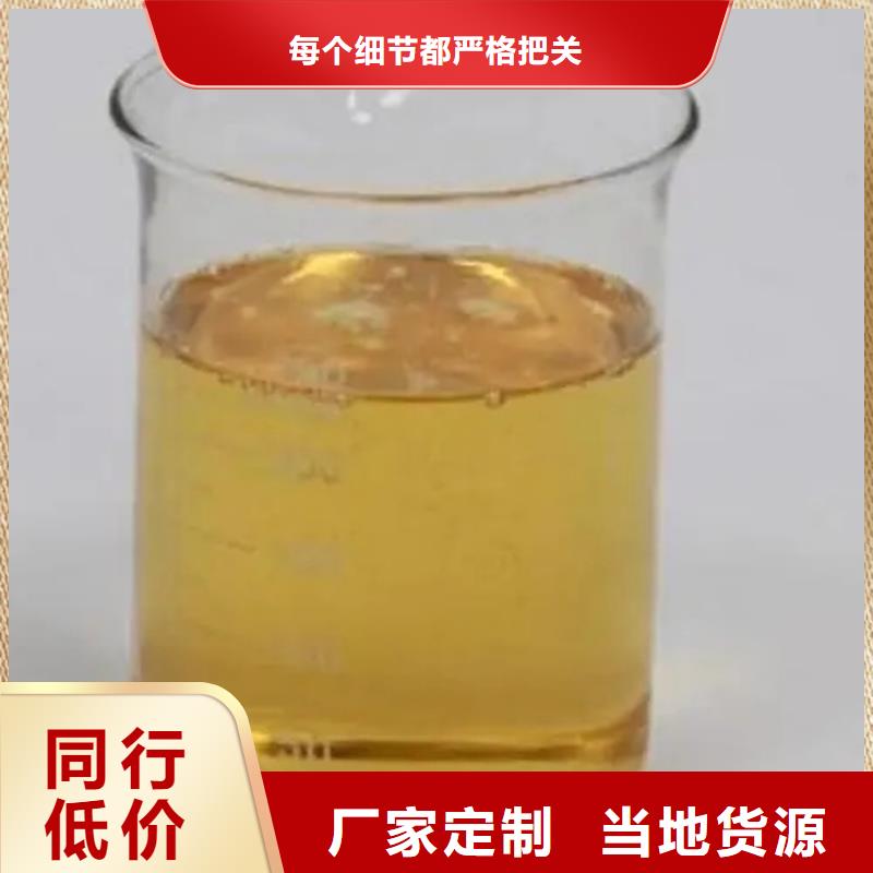 回收溶剂回收油漆用心制作同城生产商