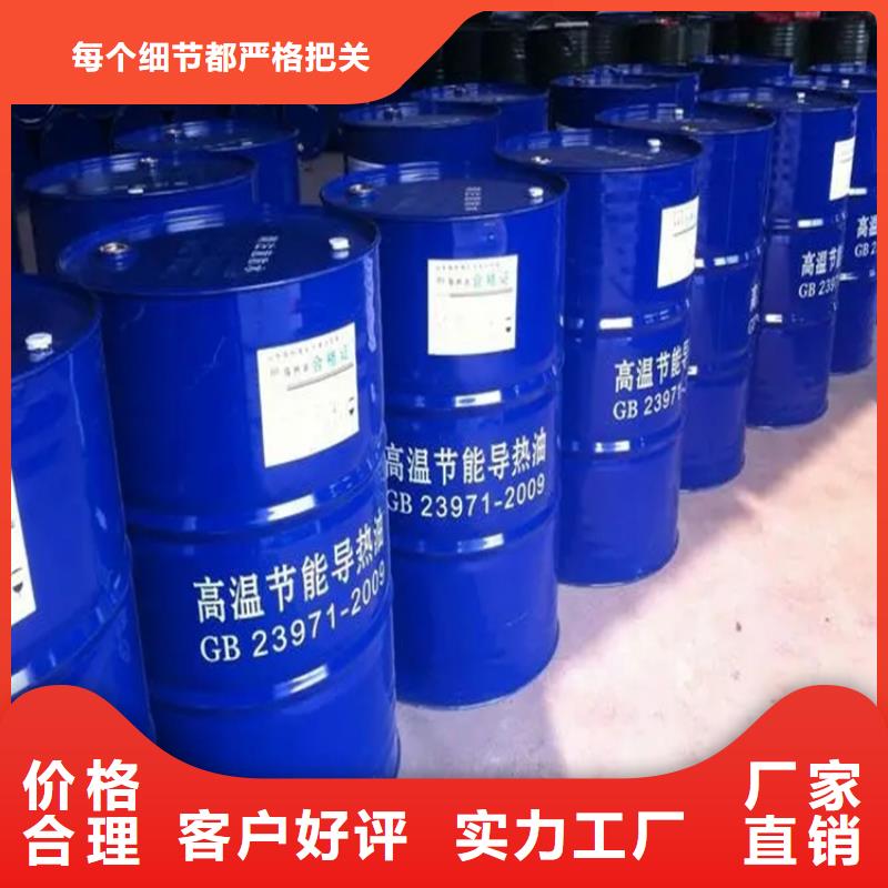 回收溶剂值得信赖多家仓库发货